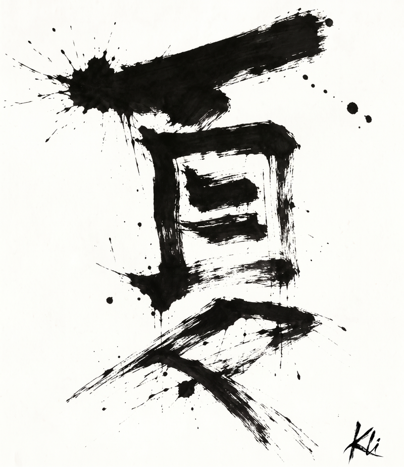 DG-KLI135X1562